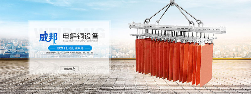 ��ɳ�C(j��)